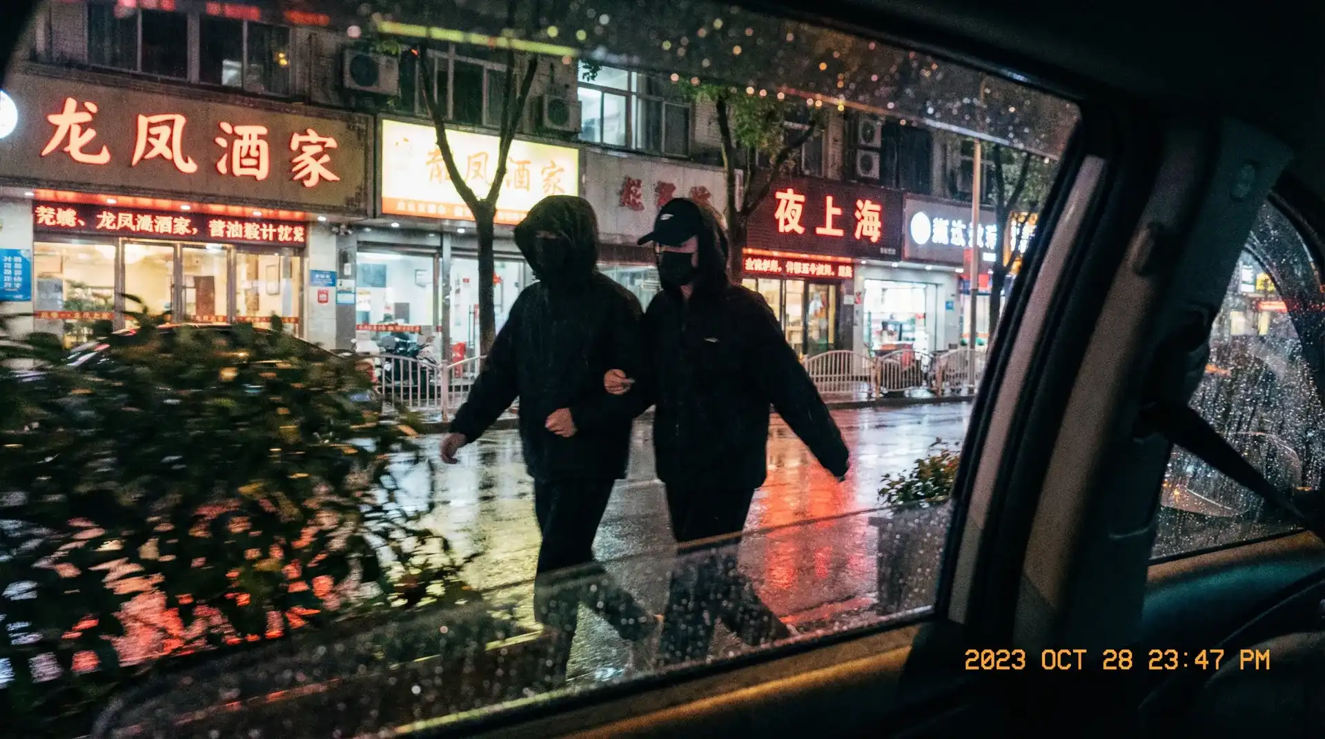暗网吃瓜官网-深网资讯|暗网独家爆料|暗网吃瓜平台 - 顶流明星深夜密会现场抓拍照片
